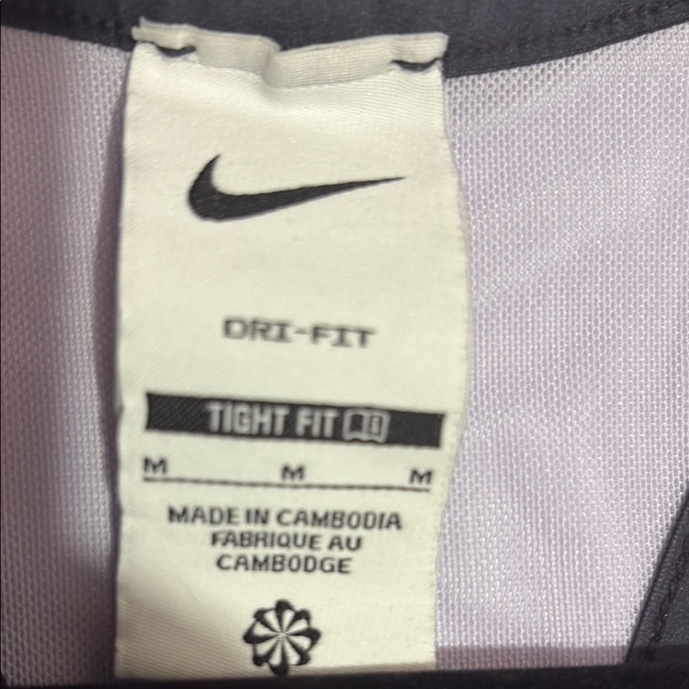Nike Dri Fit - Picture 13 of 14